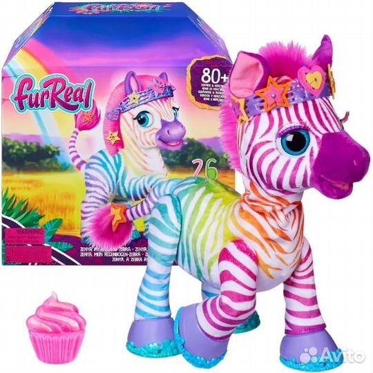 Интерактивная игрушка My Rainbow Zebra