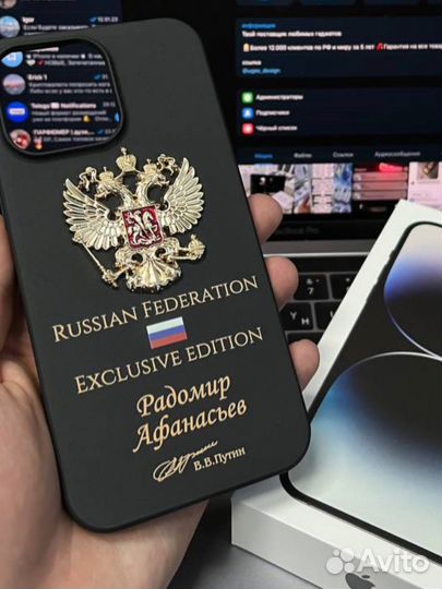 Печать на чехлах для телефонов