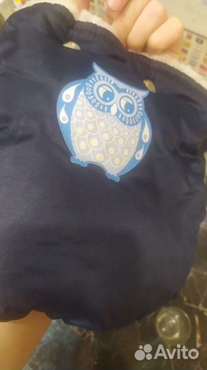 Муфта новая для рук на коляску