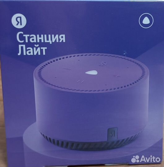 Новая Яндекс Станция Лайт Алиса