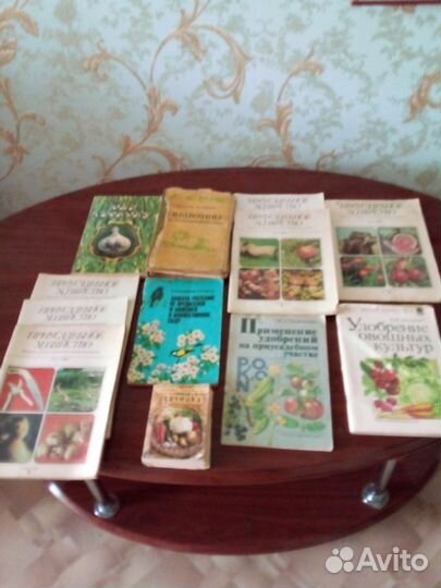 Книги и журналы СССР