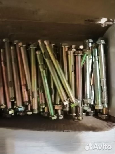 Вещи пакетом