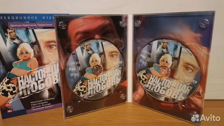 Настоящая любовь (2 DVD) Лицензия