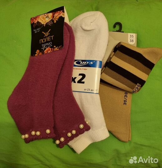 Носки 5 пар. Новые