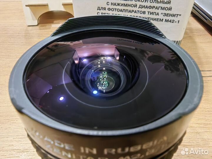 Объектив MC Zenitar - М 2.8/16mm fish-eye