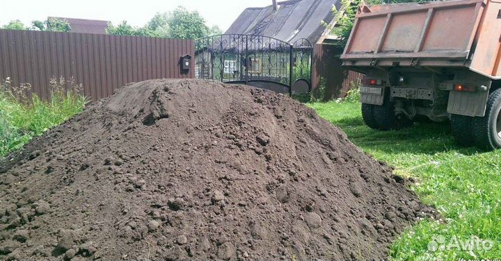 Земля плодородная