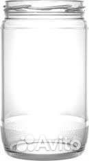 Банка стеклянная 0.7 литра