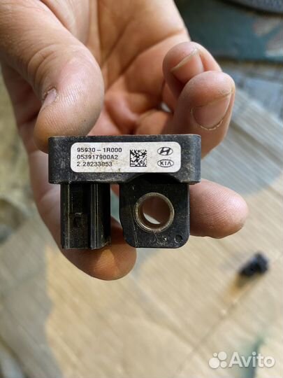 Блок управления airbag