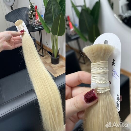 Волосы для наращивания
