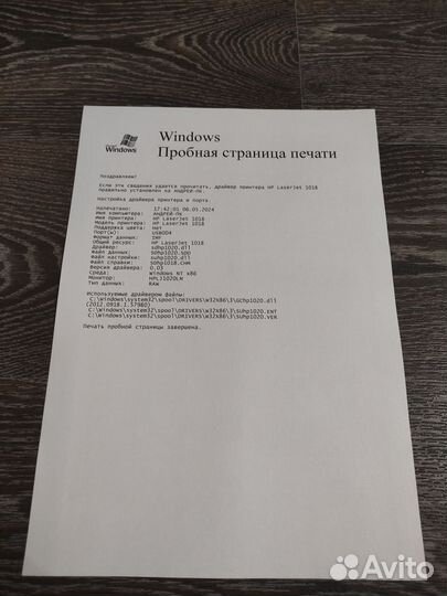 Принтер HP LaserJet 1018