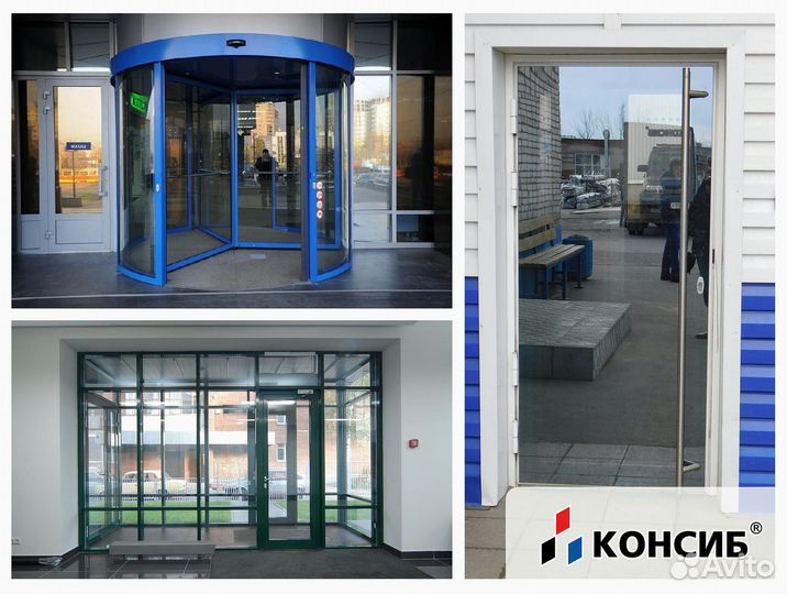 Пластиковая дверь белая, цветная