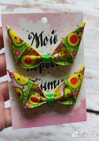 Бантики на первые хвостики