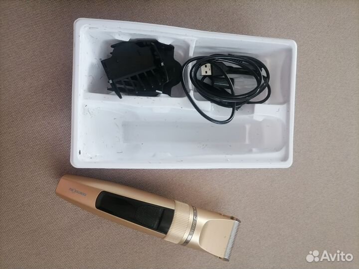 Машинка для стрижки