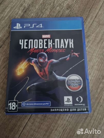 Человек паук майлз моралес ps4