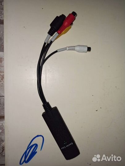 Видеозахват MobileData Easy Cap 002 USB