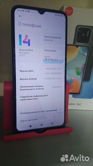 Xiaomi Redmi 10C, 4/128 ГБ