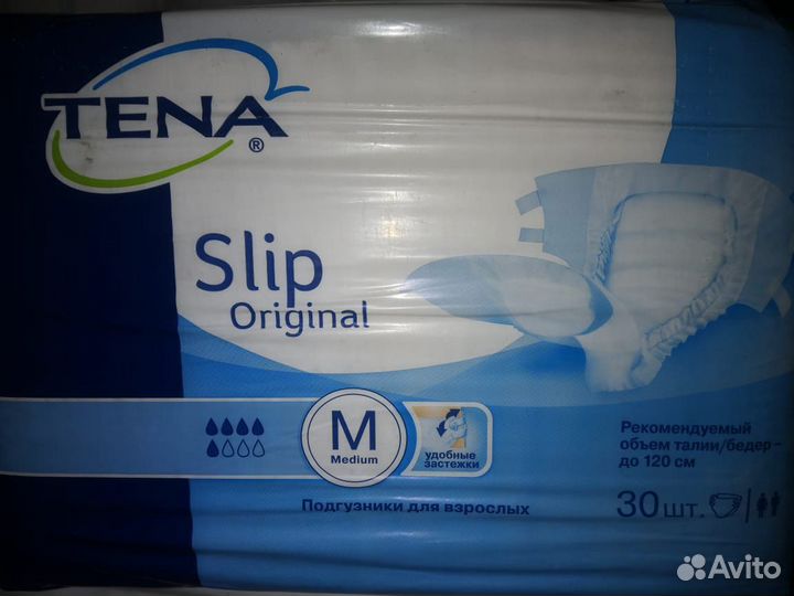 Памперсы для взрослых всех размеров