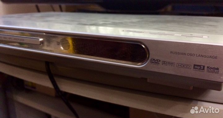 DVD плеер BBK DV962S