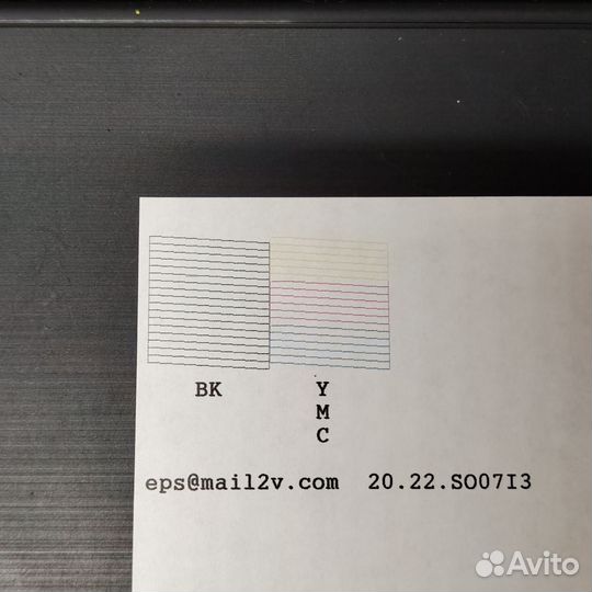 Мфу Epson XP-440 (снпч/Wi-Fi/отс)(Безчиповый)