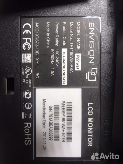 Монитор lcd 19”