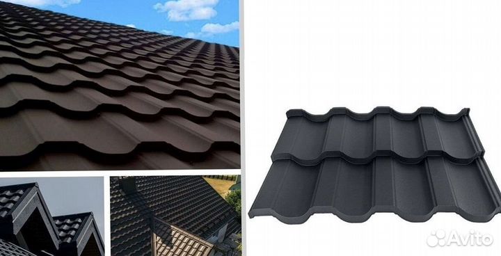 Металлочерепица