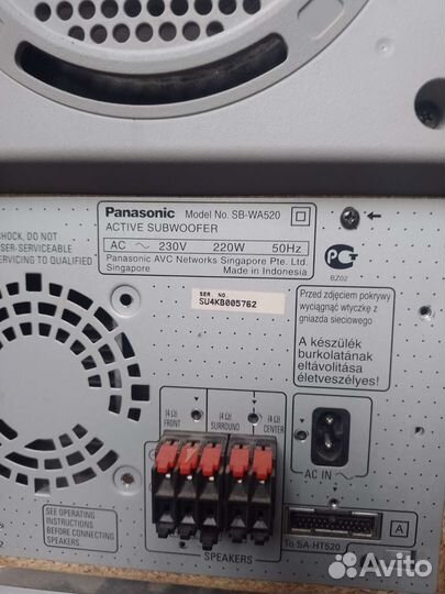 Акустика колонки Panasonic