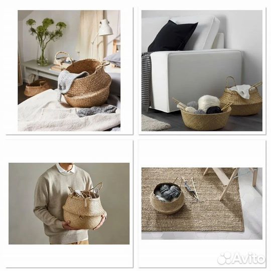 Набор банок Саксборга (Saxborga) IKEA новый