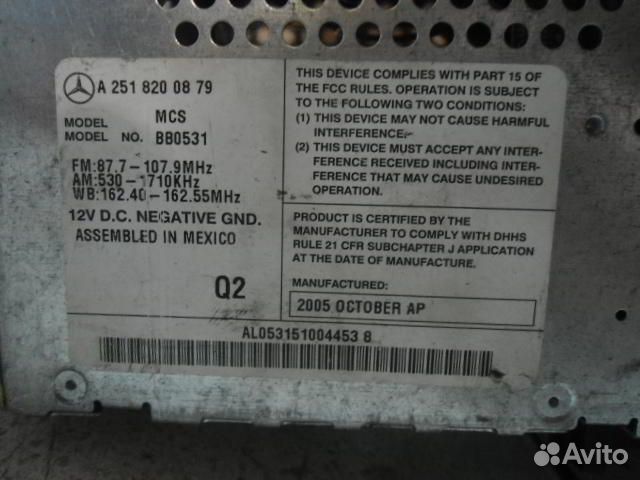 Магнитола Mercedes R-klasse W251 2518200879