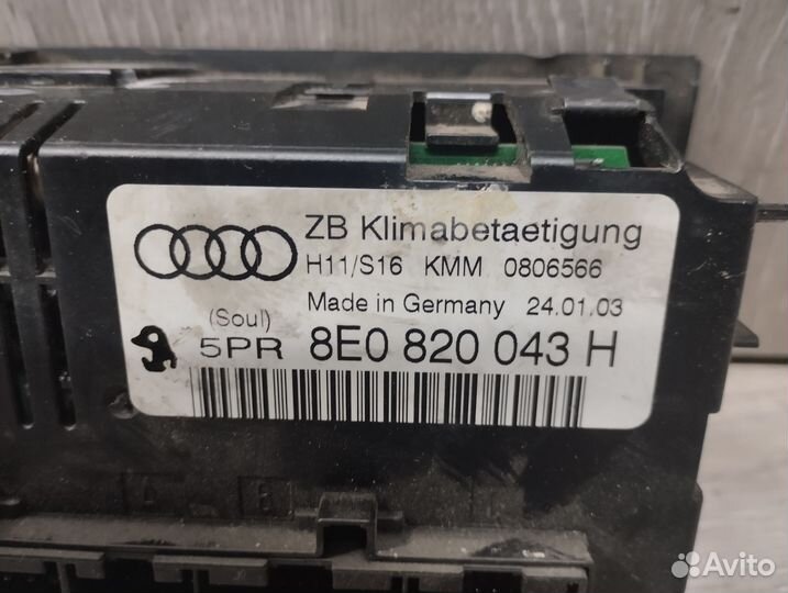 Блок управления климатом Audi A4 B6