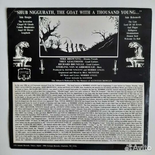 Morbid Angel – Abominations Of Desolation