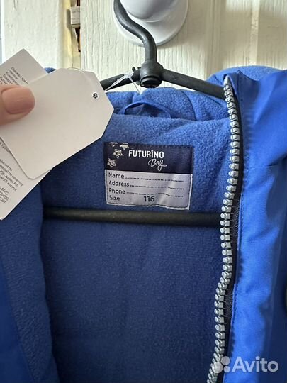 Зимний комбинезон