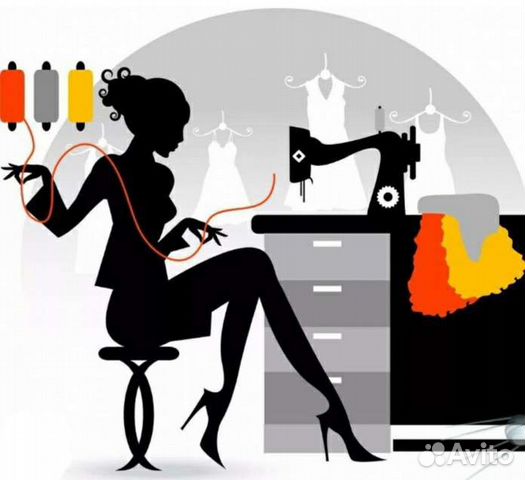 Ателье, ремонт одежды, химчистка