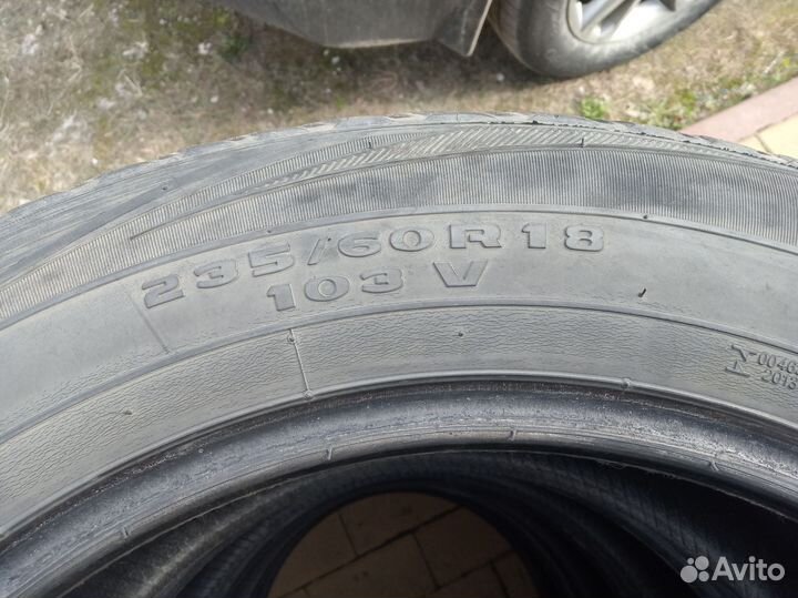 Marshal RoadVenture APT KL51 235/60 R18