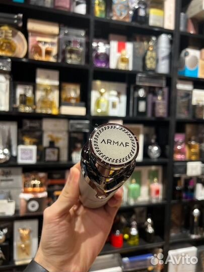 Magnificent Pour homme 100 ml