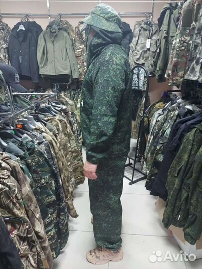 Масхалат летний