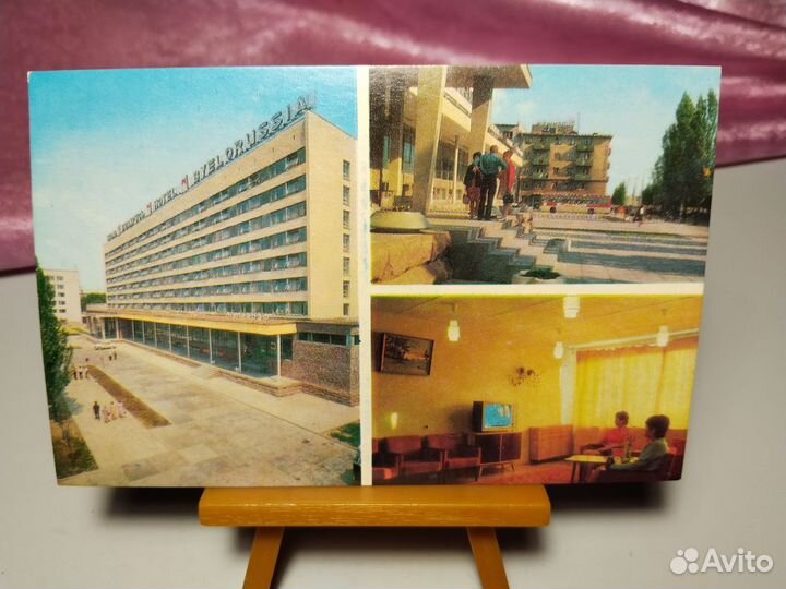 Открытки СССР