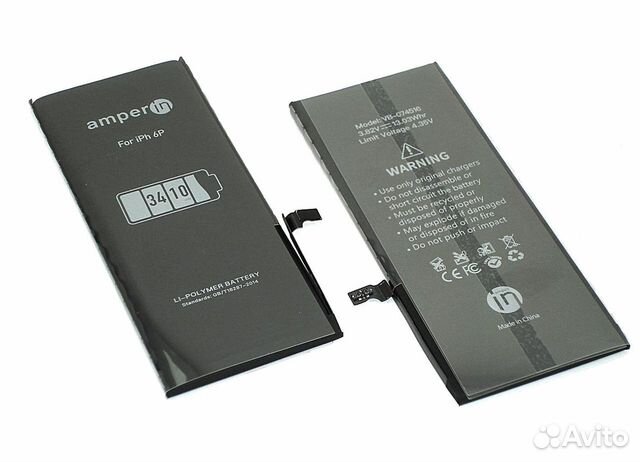 Акк�умулятор Amperin для iPhone 6 Plus
