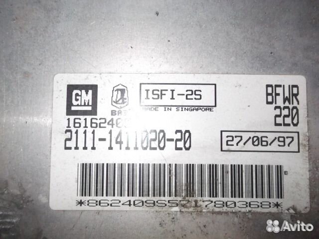 Мозги эбу ваз 2111