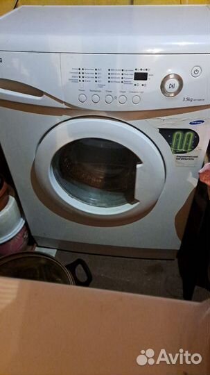 Стиральная машина автомат бу
