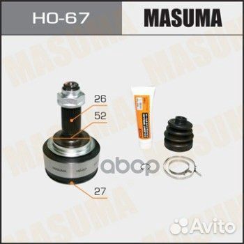 ШРУС masuma 27*52*26 (1/6) HO67 Masuma