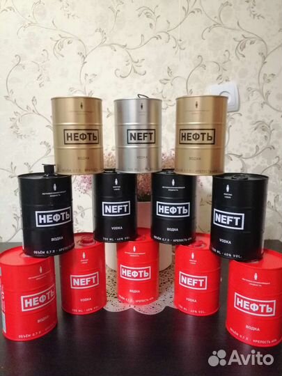 Пустые банки из под водки Нефть, цена за 12 штук