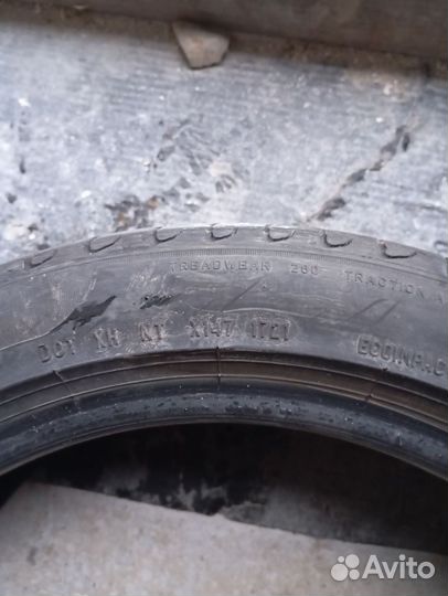 Pirelli Cinturato P7 205/50 R17