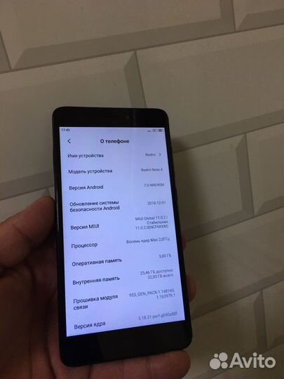 Xiaomi Redmi Note 4X, 3/32 ГБ