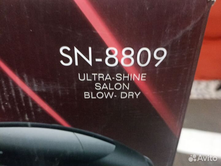 Фен для волос новый