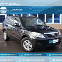 Haima 7 2.0 MT, 2013, 184 000 км, с пробегом, цена 719 000 руб.