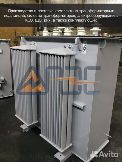 Трансформатор тмг 630-6-0,4 Д Ун-11