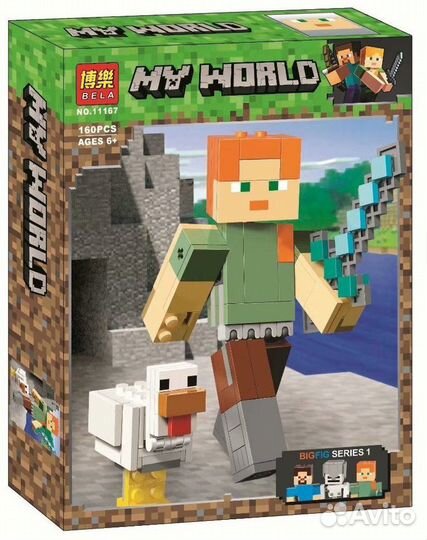 Конструктор 11167 (160дет.)