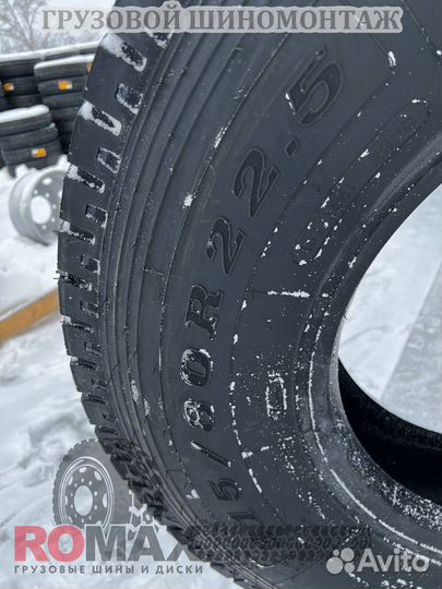 Автошина 315/80R22.5 copartner CP157 20PR 157/154