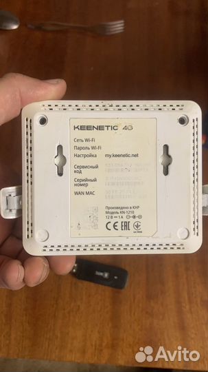 Комплект 4G интернет