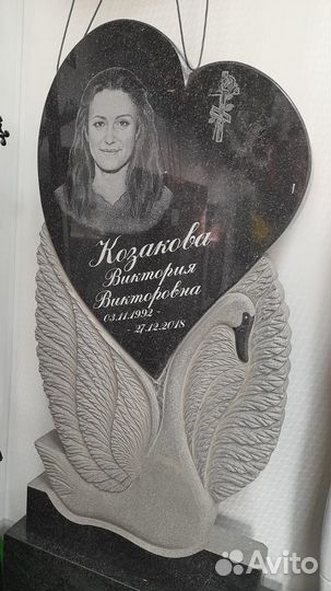 Памятники из натурального камня